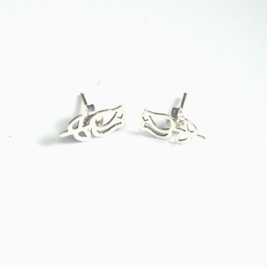 Aretes rosa calada de plata
